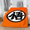 S6a62c6c39a0b4345abcf4edd3b7a7ae5I - Dragon Ball Mall