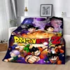 S8316d2c73f5d4679bbed083b3863f3f0K - Dragon Ball Mall