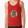 ratankx1860dd21218219e99865front c288321600600 bgf8f8f8 12 - Dragon Ball Mall