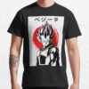 ssrcoclassic teemens10101001c5ca27c6front altsquare product1000x1000.u1 17 - Dragon Ball Mall