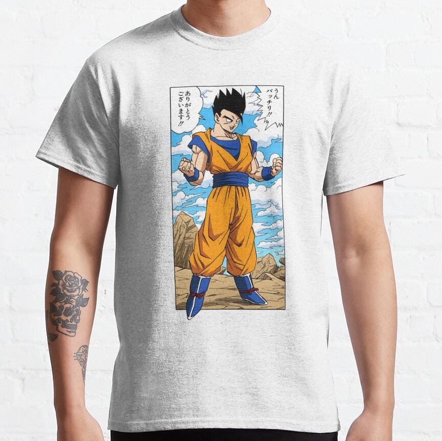 Ultimate Gohan Manga T-Shirt