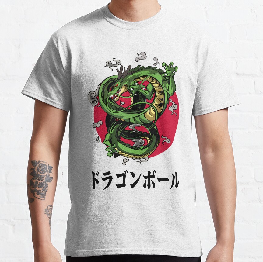 Dragon Ball Shenron T-Shirt