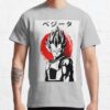 ssrcoclassic teemensheather greyfront altsquare product1000x1000.u1 17 - Dragon Ball Mall
