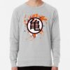 ssrcolightweight sweatshirtmensheather greyfrontsquare productx1000 bgf8f8f8 20 - Dragon Ball Mall