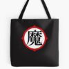 tb1040x1040large c1198800800 bgf8f8f8.u8 21 - Dragon Ball Mall