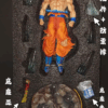 32CM Dragon Ball Z Goku Ultra Instinct Figure Ultra Instinto Goku Figures PVC Statue Collection Model 5 - Dragon Ball Mall