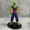 Anime Dragon Ball Ichiban Kuji Mysterious Great Adventure EX King Piccolo Action Figure 18Cm PVC Collection 1 - Dragon Ball Mall