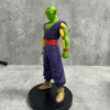 Anime Dragon Ball Ichiban Kuji Mysterious Great Adventure EX King Piccolo Action Figure 18Cm PVC Collection - Dragon Ball Mall