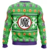 Piccolo Dragon Ball Z Ugly Christmas Sweater BACK mockup - Dragon Ball Mall